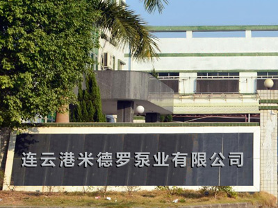 展會簡介 展會簡介